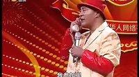 东北二人转