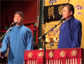 学评书下载