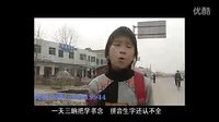 安徽民间小调—刘晓燕《管儿难》选段下载