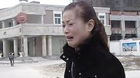 安徽民间小调—刘晓燕--苦女情05下载
