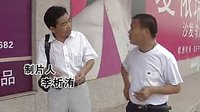 安徽民间小调—刘晓燕《花心女人戏老板》04下载