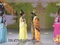 仙女招亲下载