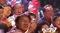 张小飞二人转下载