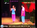 张小飞搞笑二人转《 二柱子接媳妇 》下载