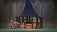 莱芜梆子凤冠梦 B