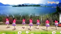 江西鄱阳春英广场舞《恋爱恰恰》正背面与分