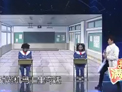 吉星时光机下载