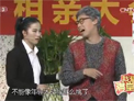 笑满养老院下载