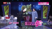 笑动 160129