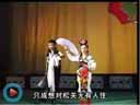 《白蛇传》传统民间神话白娘子大戏  孙淑华