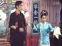 《白蛇传》全本 陈晓霞 赵小光