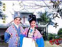 《凤仪亭》演唱录音 秦志平 李晓霞