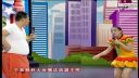 关东微喜剧搞笑小品相声二人转《东北版鸟叔