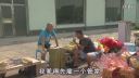 关东微喜剧《直接联系》