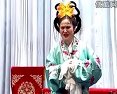 拉场戏<秦雪梅吊孝后传>之二