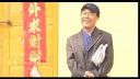 民间小调《乡巴佬采野花》2下载