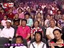 传统二人转段子《范仲华别母》孙小宝 金玲