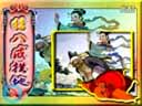 《猪八戒拱地》个人比较喜欢的《西游记》片