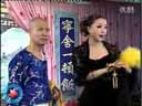 小帽《反正叫五更》正戏《杜十娘怒沉百宝箱》快板《老翟头夸刘老根》