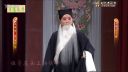京剧《伍子胥 文昭关》选段-大胆且向虎山行下载