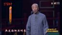 京剧《锁五龙》选段 20161009重阳节老艺术