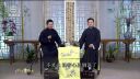 苏州评弹《弦索春秋》05 走官塘下载