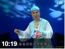 二人转梁祝之《楼台会》3