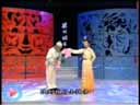 二人转正戏《杨八姐游春》两位名角农村俱乐