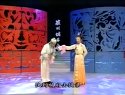 名家名段《杨八姐游春》《色皇欺臣》  闫书