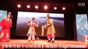 2016年汨罗花鼓戏《湘子化斋》下载