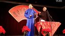 相声《白事会》下载