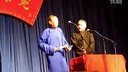 相声《山东地方戏》下载