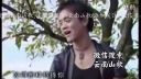 云南山歌剧《桃花女人惹的祸》1