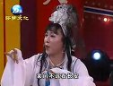 东北二人转《六月雪》别名《窦娥冤》下载