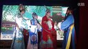2016年汨罗花鼓戏《牙痕记》下本下载