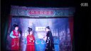2016汨罗小型搞笑花鼓戏《张胡子恰酒》