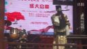 评剧《包公赔情 蒙嫂娘》下载