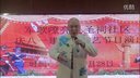 评剧《蒙嫂娘》下载