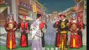 粤剧 公主抢亲第2场《求凤盈门》
