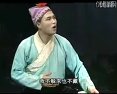传统经典正戏《锯大缸》下