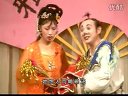 东北二人转《丁香孝母》 全本 又名《人肉汤