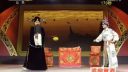 秦腔《杀驿》王俊民演唱 秦之声名师高徒