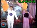 《二本蓝桥》上 又叫《井台劝》实力派演员