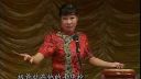 西河大鼓《真假李逵》