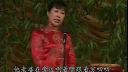 西河大鼓《做梦发财》郑燕演唱