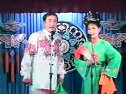 正戏《水漫蓝桥》赵桂霞 佟长江