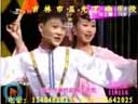 田丽娜 付丰贺正戏《水漫蓝桥》女孩唱得真好男孩逗得绝妙