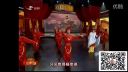 二人转单出头《穆桂英招亲》赵晓波