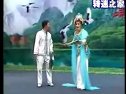 二十四孝题材正戏《尝粪忧心》 张小光 杨金