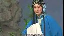 淮剧 《天要落雨娘要嫁人》选段《文儿你梦